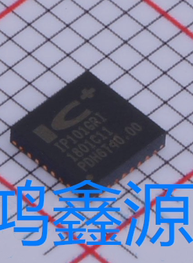 IP101GRI  以太网芯片 QFN-32