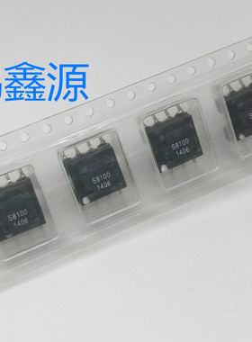 STP8100   S8100Semitel 脉冲变压器