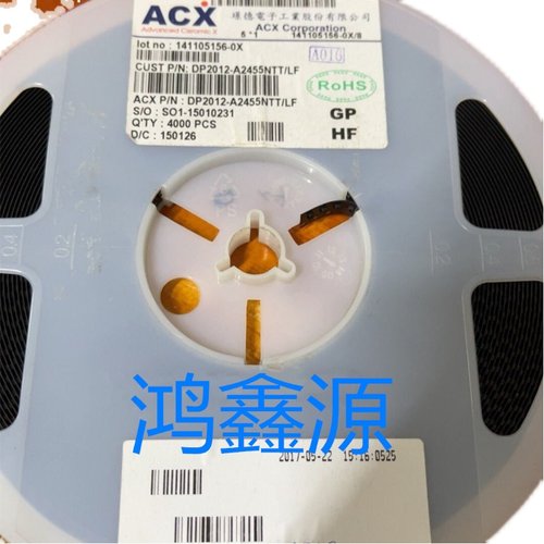 ANT3216LL00R2400A 芯片天线 2.45GHz 带宽：160MHz
