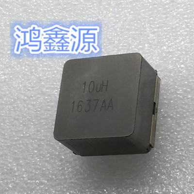 贴片一体大电流电感 IHLP8787MZER100M5A 10UH 9.1A 22X22X13MM