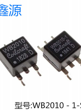 WB2010-1-SMLD  表贴式宽频射频变压器
