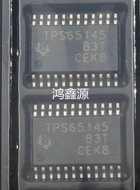 TPS65145PWPR  LCD 电源管理芯片 2.7V~5.8V  24-TSSOP