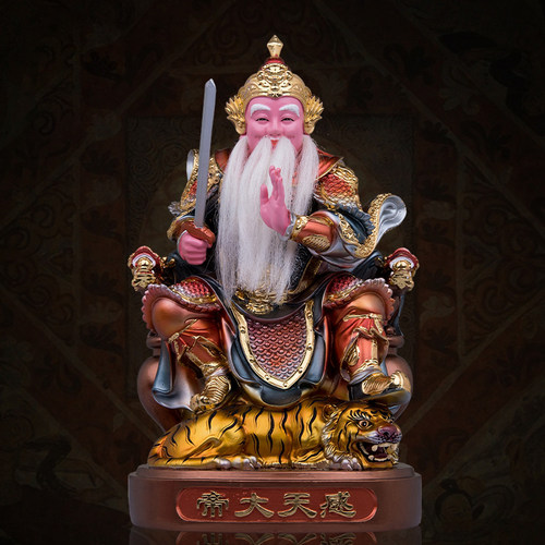 树脂感天大帝神像金缕彩许天师许逊许真君相四大天师家用客厅摆件