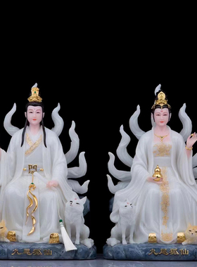 圣丰汉白玉祝福中式客厅