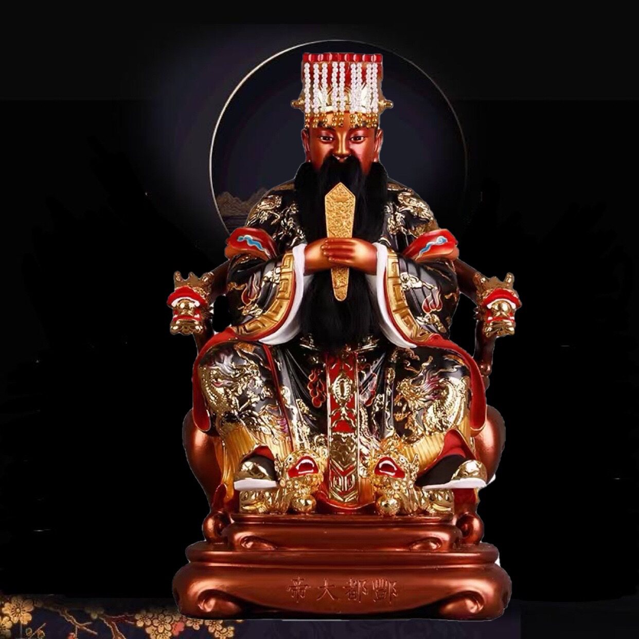 酆都大帝神像树脂阴神丰都大帝16寸北阴帝君阎罗王爷家用客厅摆件