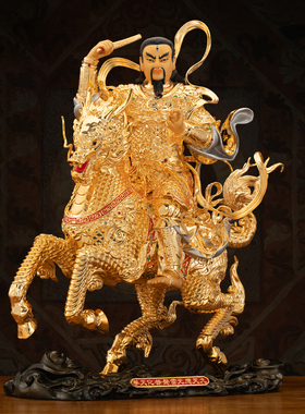 纯铜普化天尊鎏金铜像九天应元雷声神像雷祖雷神桌面高档祝福摆件