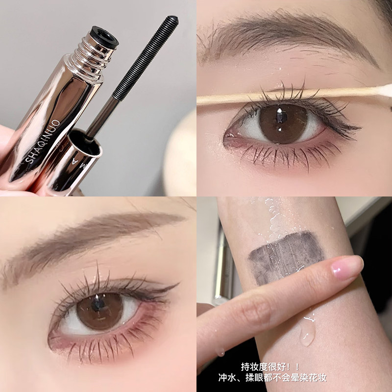 刷出逆天芭比睫~纤长睫毛膏卷翘定型防水不晕染拉长单细头睫毛膏