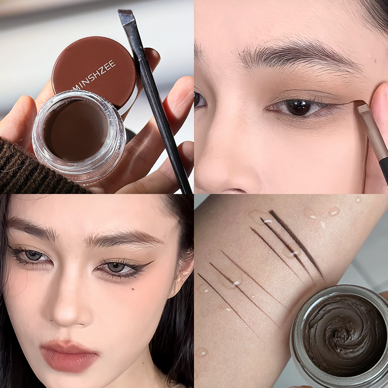 顺滑一笔成型~眼线多用膏防水防蹭持久不晕染画眉膏胶笔棕黑色