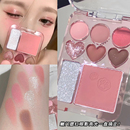 小粉盘美学 综合眼影盘哑光显色珠光提亮高光腮红修容卧蚕一体盘