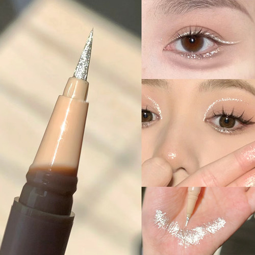 鞠式眼线！极细眼线笔防水防汗