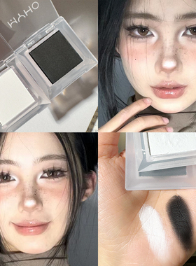 哑光小灯泡！单色眼影白色眼头提亮哑光高光修容持久黑色巨显色