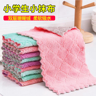 小抹布小学生儿童专用一年级幼儿园学校小学教室用擦桌子课桌毛巾