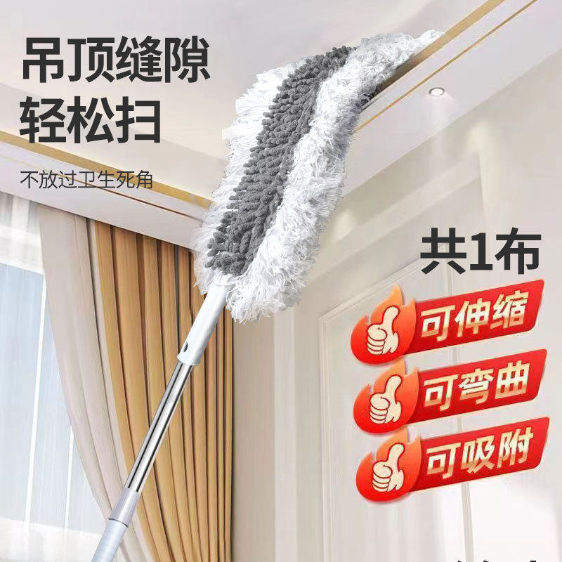 擦防盗窗清洗神器防盗网清洁工具不锈钢窗户栏杆察防护栏打扫刷子