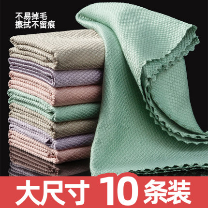 鱼鳞毛巾鱼菱抹布鱼麟鱼鲮榆林擦布麒麟格鱼磷鱼林片鱼纹鱼麟麻布