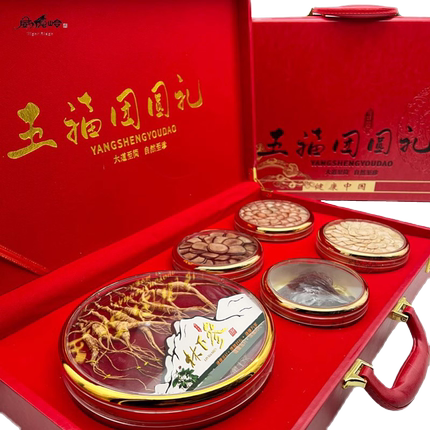 吉林人参长白山特产大礼盒多支参鹿茸鹿鞭灵芝西洋参泡酒煲汤料