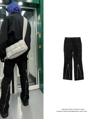 Cmmawear背后拉链vibe风小众高街微喇叭工装裤男ins潮牌休闲长裤