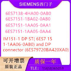 6ES/7151-1AA05-0AA4-AA05-0AA1-1BA02-4HA00-0AB0西门子PLC模块