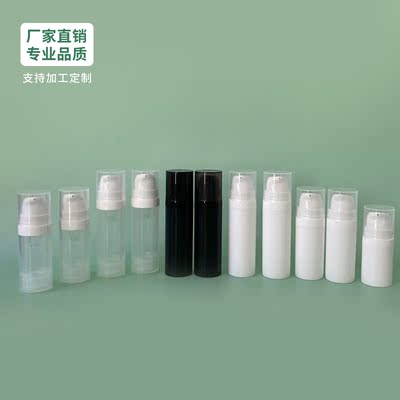 小样真空乳液瓶卡扣鸟嘴企业嘴卡扣瓶批发5ml10ml15ml小样赠品用