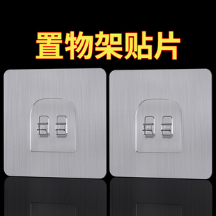 闭门器挂钩免打孔自动闭合器粘钩配件强力胶粘门上墙面固定无痕贴