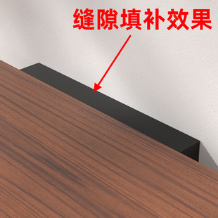 书桌挡条桌面缝隙墙边桌子边缝隙海绵密封条挡板夹缝挡条I型挡板