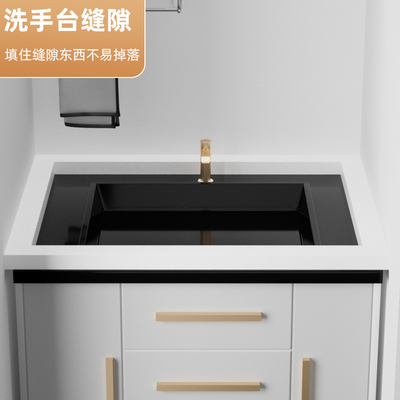 海绵挡水条缝隙填补边缘防水条