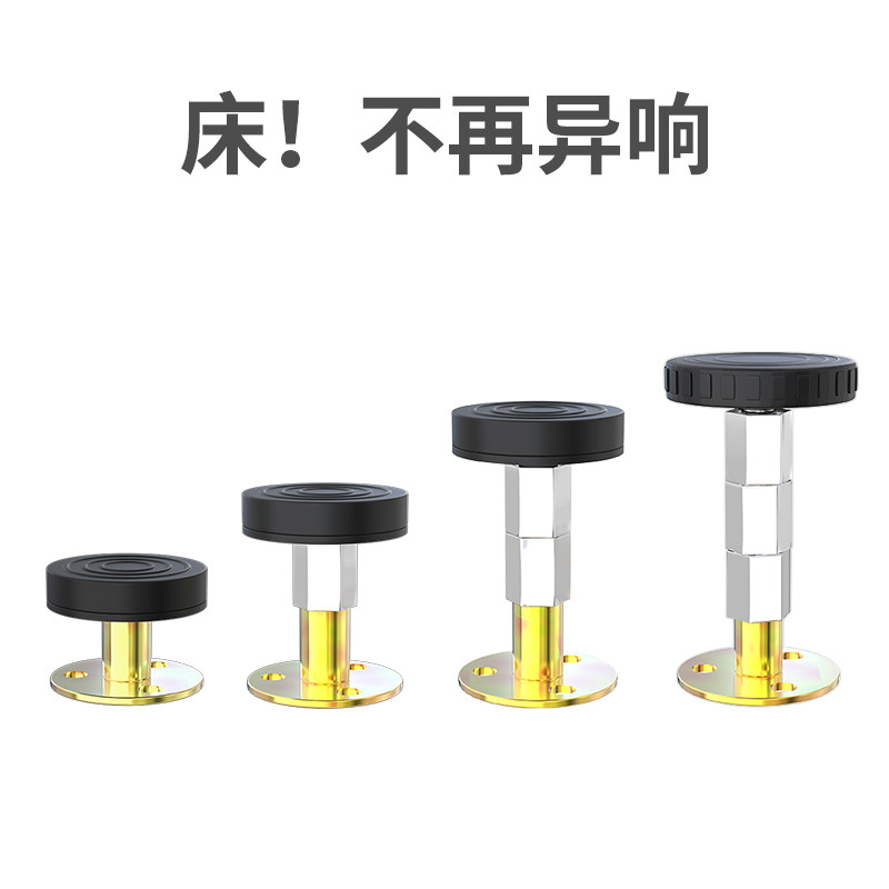 床头靠背固定防撞垫贴挡墙垫防异响床背板缝填充防晃动磕碰静音贴,居家布艺,靠垫/抱枕,淘宝优惠券,粉丝福利购,淘宝优惠卷