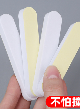 防撞条椅子靠背防撞贴加厚凳子靠墙实木沙发墙面防磕碰海绵保护垫