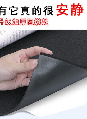 汽车阻燃隔音棉自粘减震板四车门全车加厚吸音降噪贴耐高温消音垫