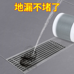 渠口去水口隔网浴室下水道地漏防堵拦毛发水渠排水口过滤网防虫贴