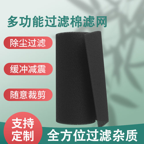 米乐奇宠物空气净化器吸猫毛