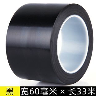 做你的cat:绑我 捆我 静电胶带 手铐束缚玩具道具不粘毛无痕胶带