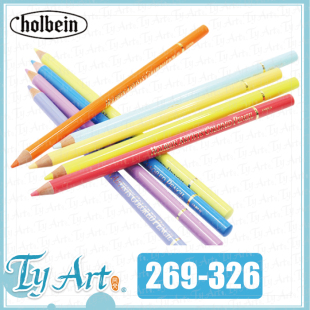 全150色单支自选 专家级油性彩色铅笔 日本Holbein荷尔拜因 269
