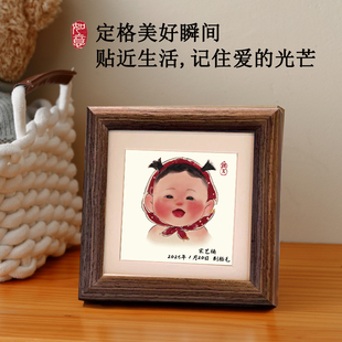 蛇宝宝胎发纪念品自制制作胎毛画婴儿相框男宝女孩脐带diy定制