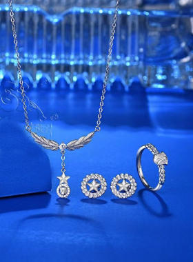 银橄榄枝项链戒指耳钉异地恋礼物