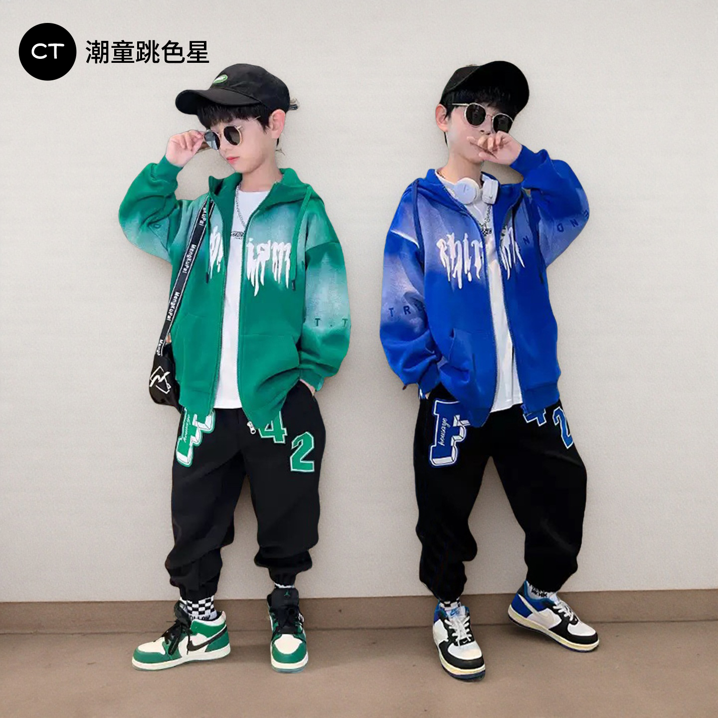 2025新款男童秋装小少爷新款潮流儿童衣服套装男宝时尚韩版运动服