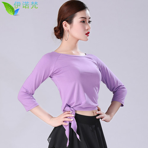 莫代尔舞蹈练功服开叉上衣显瘦