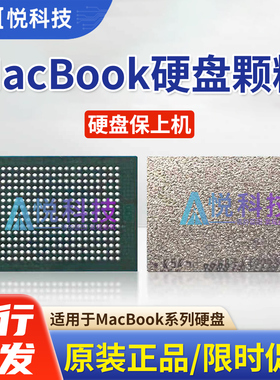 MacBook硬盘Macmini M1 M2 M3 M4 512G 1T 8T85 3T3B  4229 K5A8