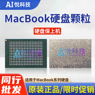 K5A8 4229 3T3B 8T85 512G MacBook硬盘Macmini