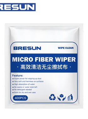 手机屏幕维修压屏擦拭布 无尘贴膜 工业除尘清洁布10cm400张100张