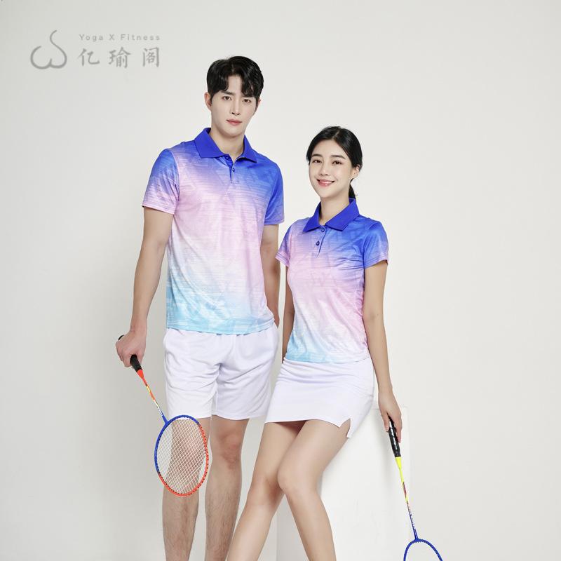 男女儿童羽毛球服套装乒乓球排球网球比赛新款短袖训练服印字团购