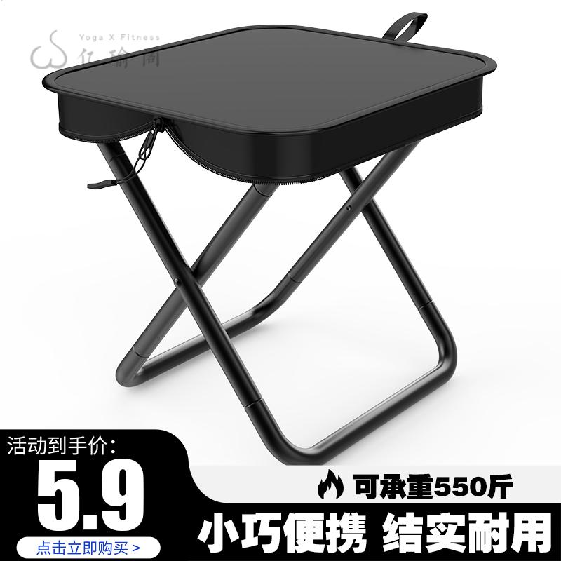 折叠凳式钓鱼椅火车凳子户外露营