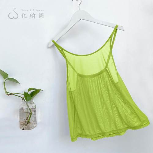 网纱速干瑜伽背心女显瘦罩衫