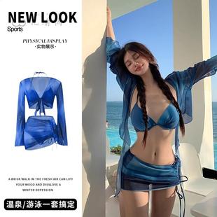 欧美辣妹纯欲风性感蓝色显白比基尼四件套感钢托聚拢度假泳衣