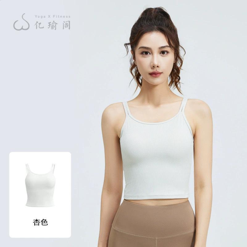 春款条纹瑜伽背心高弹透气U型女