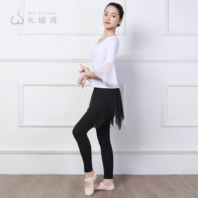 舞蹈服套装女拉丁裙裤成人纱袖大