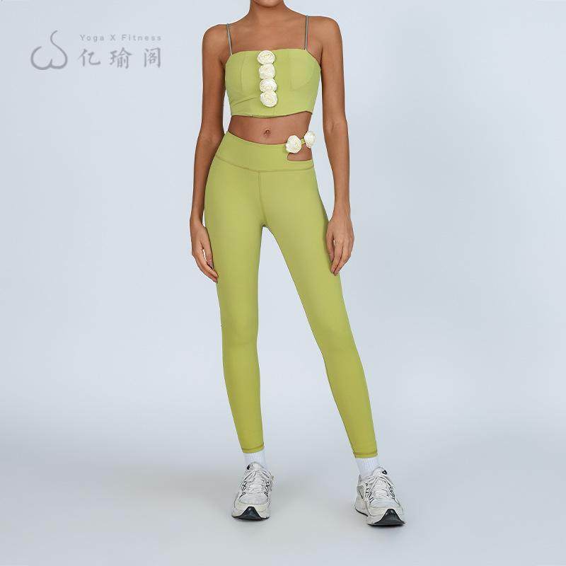 瑜伽背心+高腰长裤套装