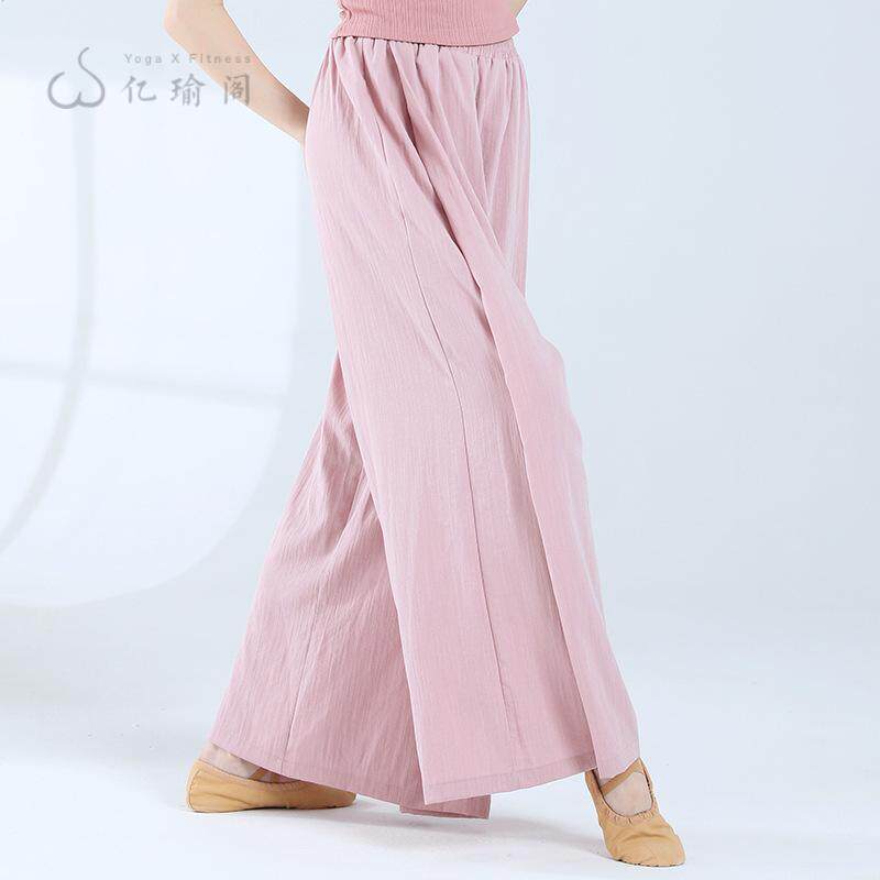 舞蹈服古典宽松直筒阔腿日常练功裤甩裤形体服女穿搭中国舞裤