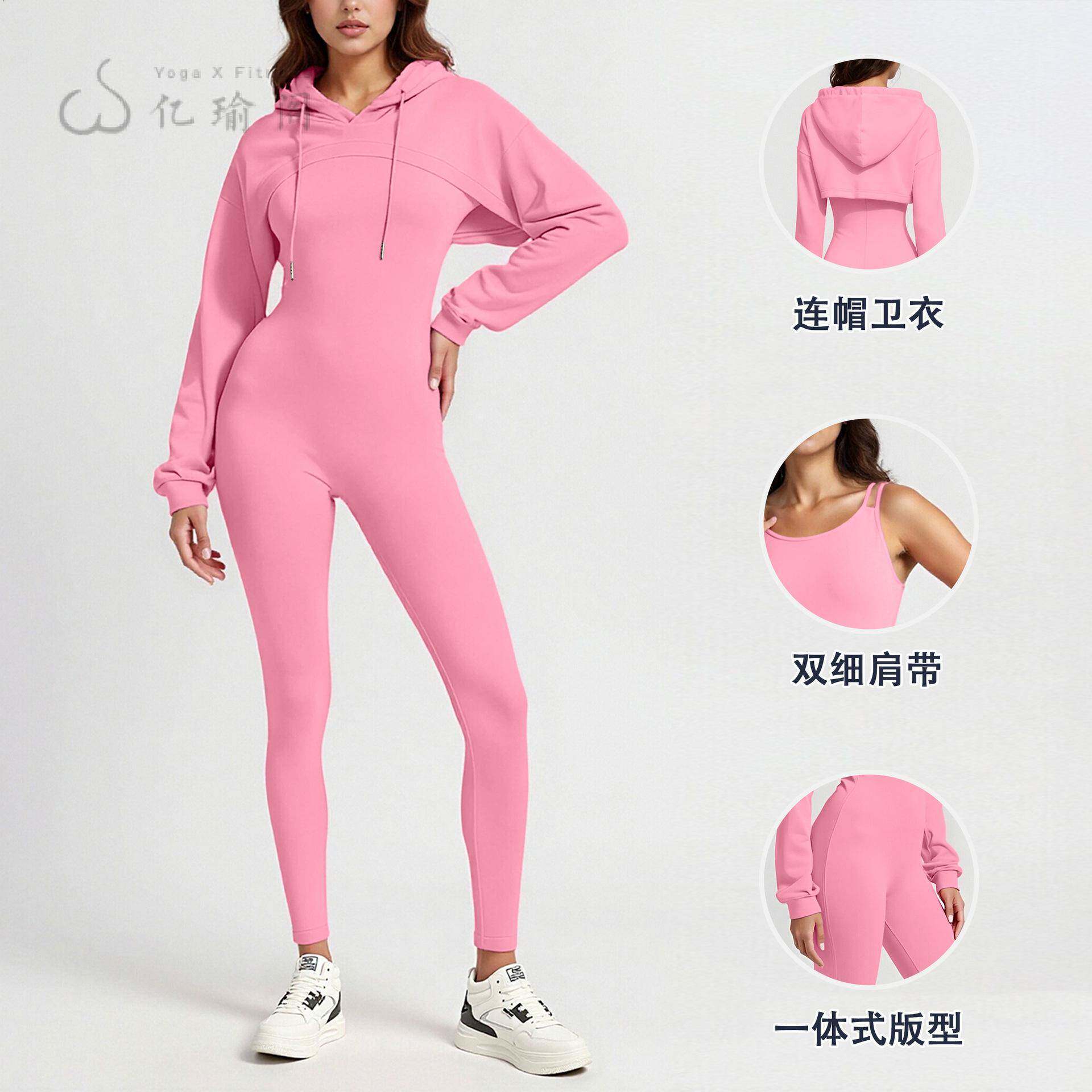 女士连体衣+运动套装｜美背露腰