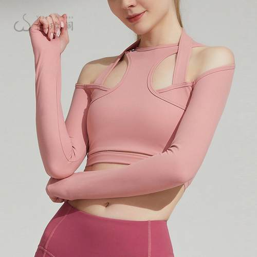 瑜伽服女长袖健身运动上衣