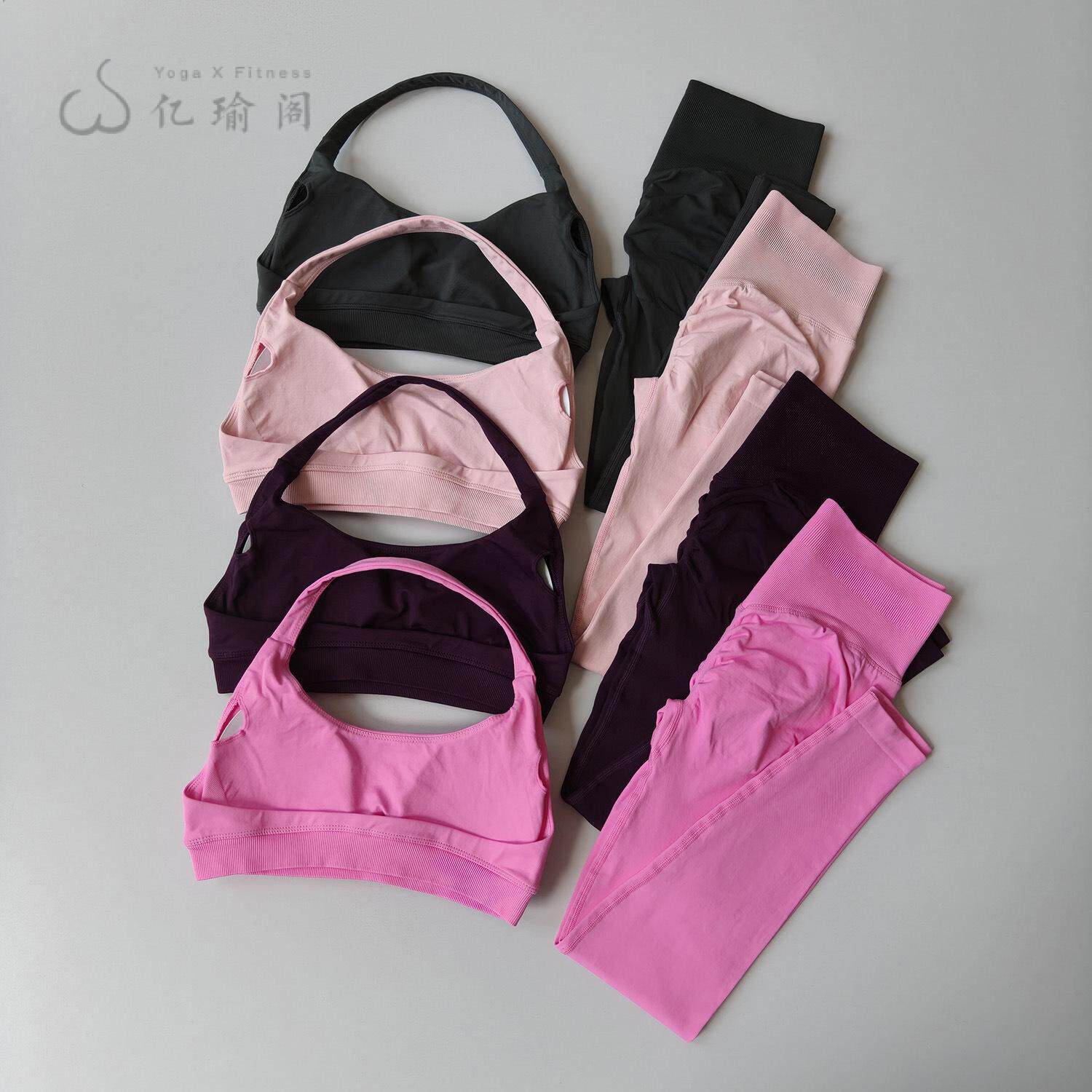 欧美挂脖聚拢运动两件套